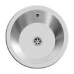 pyramis royal hand basin 450mm